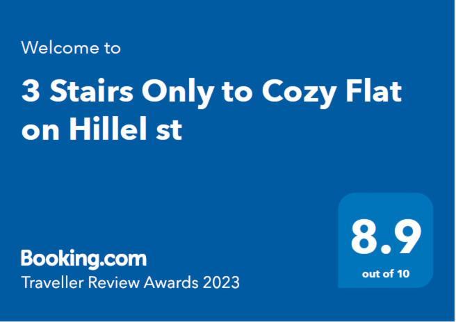 3 Stairs Only To Cozy Flat On Hillel St Haifa Exterior foto